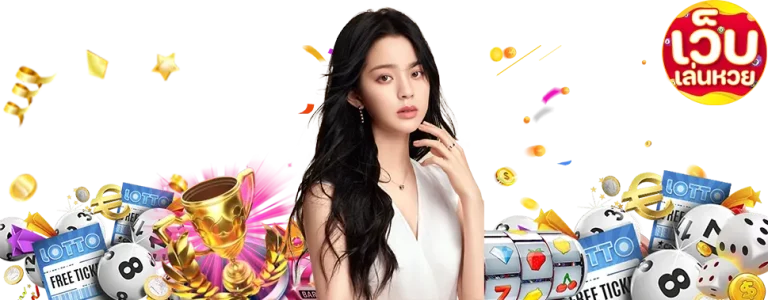 h huaylike